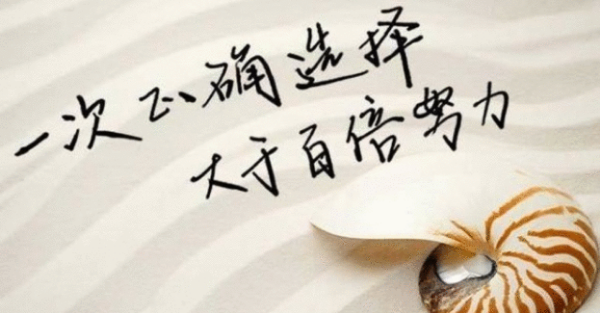 黄金今日行情，市场动态与投资策略分析