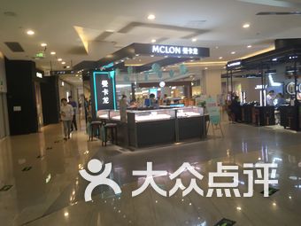 宁波黄金回收实体店，安心交易，专业服务