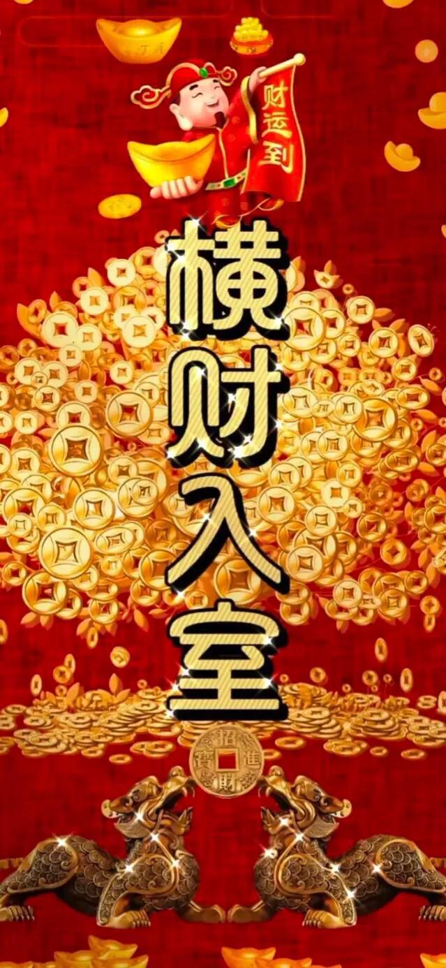 黄金价格，2023年今日最新价一克深度解析