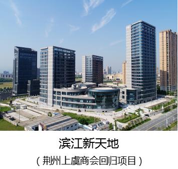 探秘上虞黄金回收，城市里的金彩一角