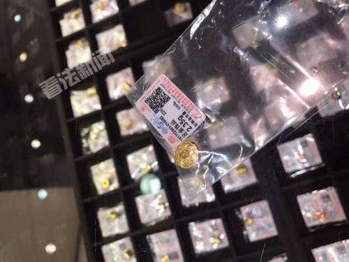 今日黄金价格与回收价格，市场动态与消费者指南