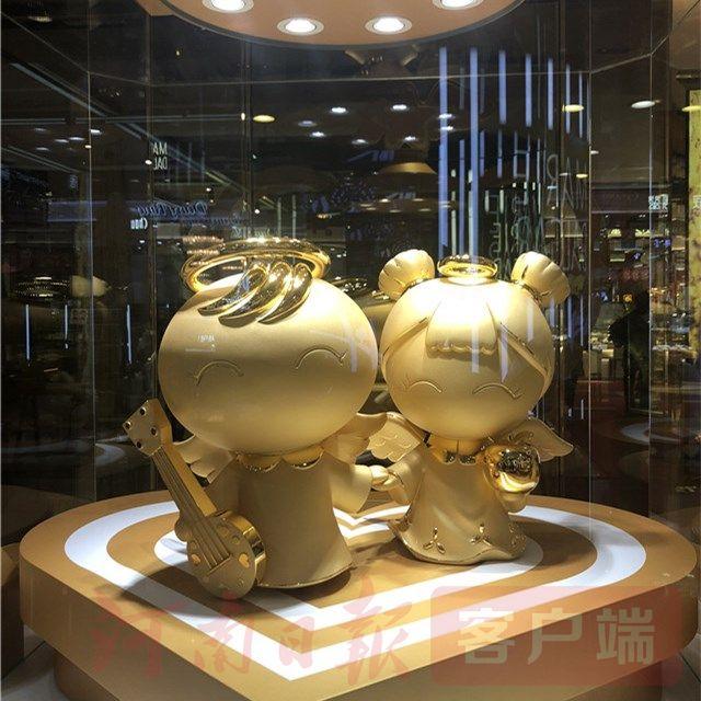 投资考量 第41页