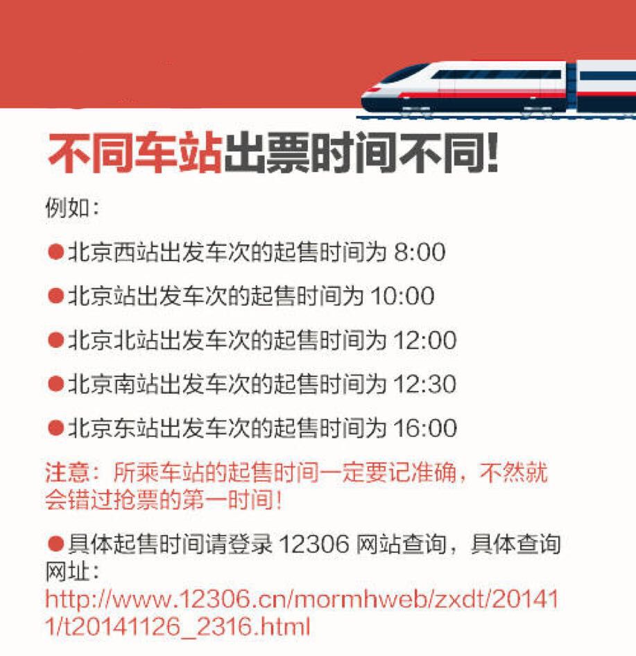 金投行情开户全攻略，从零开始，轻松掌握开户流程