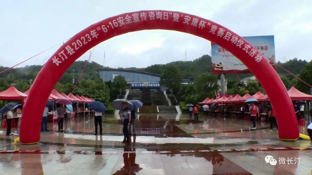 黄金价格走势2023，全球宏观经济背景下的避险天堂