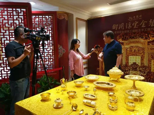 老凤祥，百年传承，匠心独运的黄金珠宝传奇