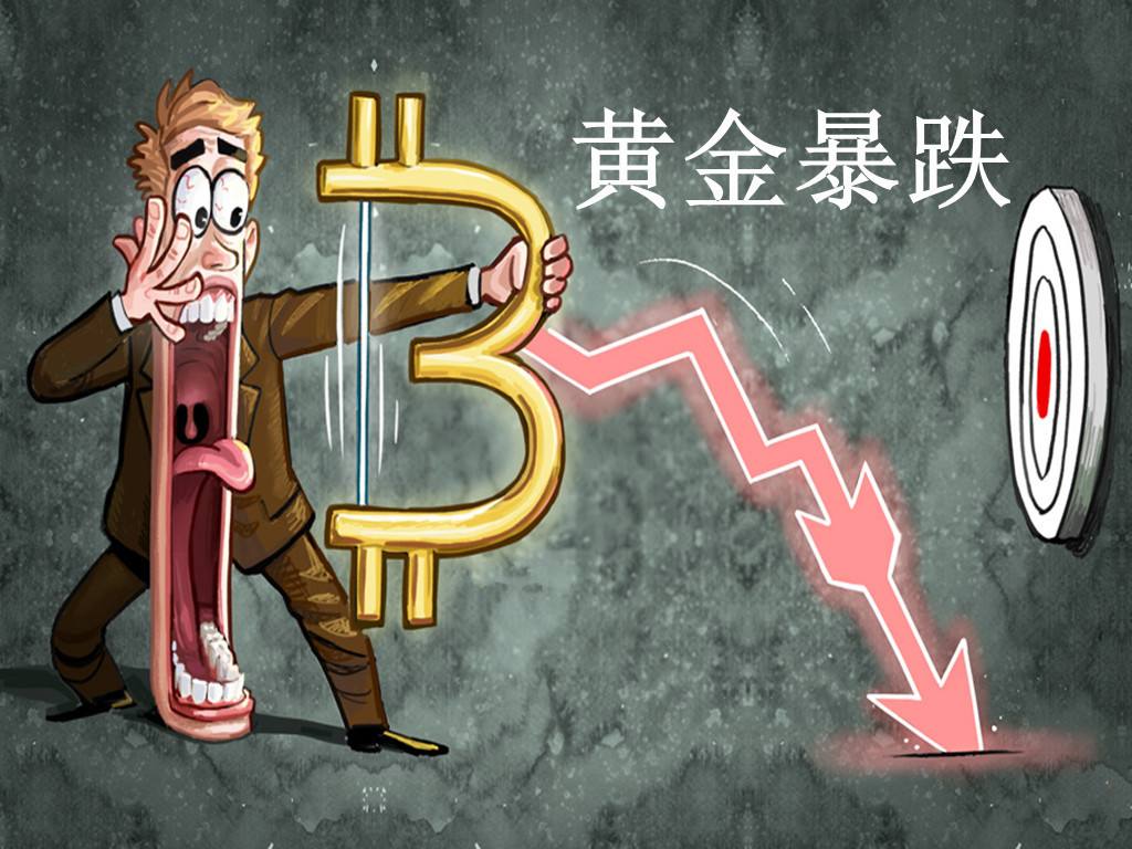 今日中国黄金价格最新动态，2024年市场观察与趋势分析