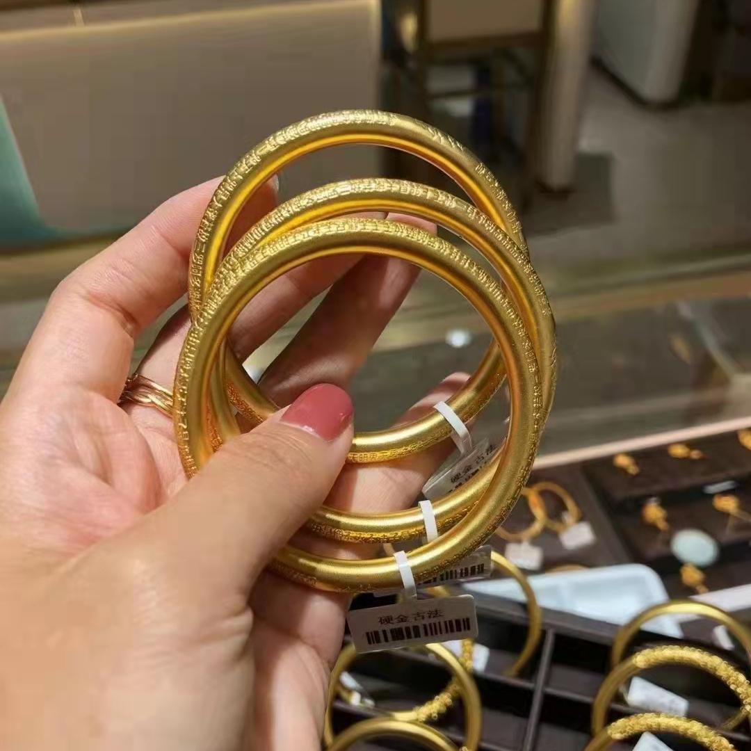今日官方金价，一克黄金的脉动与市场动态
