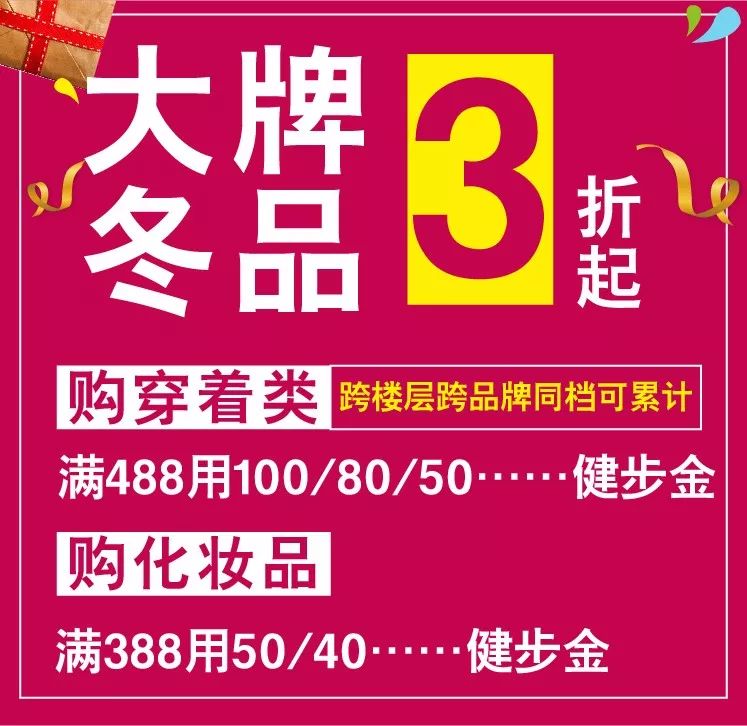 黄金回收新风尚，上门收金，安全与智慧并重