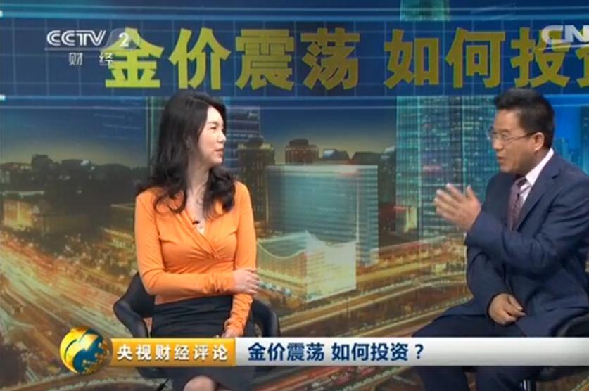 最近黄金走势深度分析，波动背后的市场逻辑与未来展望