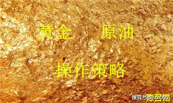 今日国际黄金价，市场动态、影响因素与投资策略分析