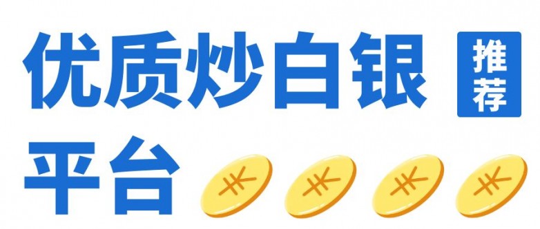 安全性评估