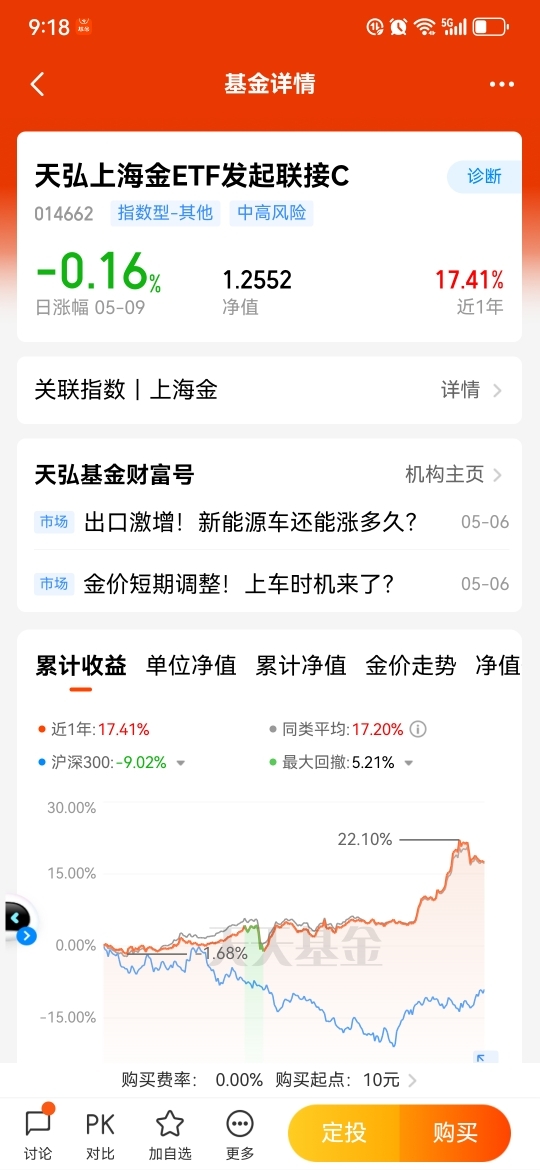 今晚香港开奖结果揭秘，梦想与现实的碰撞香港今晚开奖结果查询开奖号码