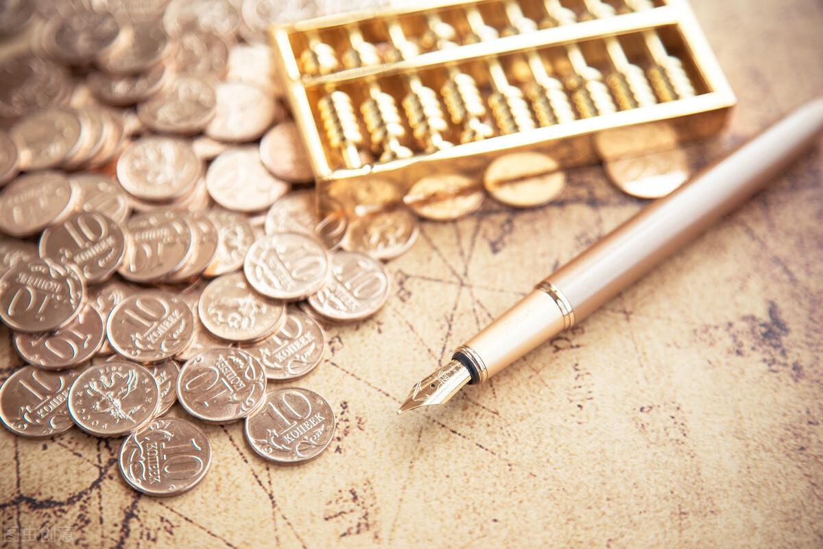 哪个现货黄金交易平台最正规？深度解析与选择指南