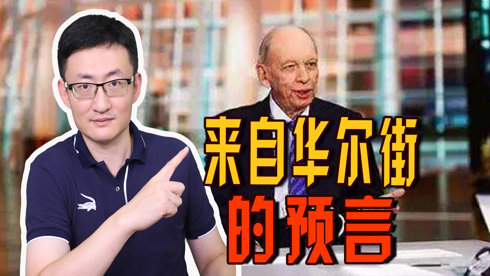 黄金市场风云再起，金价还会降下去吗？2022年展望