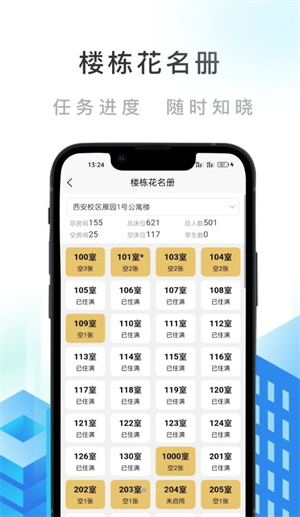 玉米期货交易新风尚，解锁玉米期货软件下载的智慧之门
