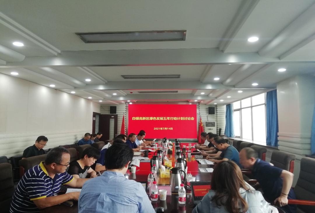 白银价格动态，2021年今日白银多少钱一克？