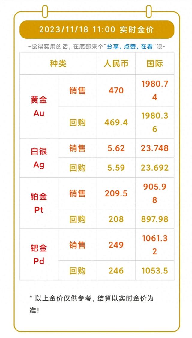 今晚澳门一肖必中的真相，理性看待彩票与娱乐心态的重要性今晚澳门一肖一码必中一肖网易