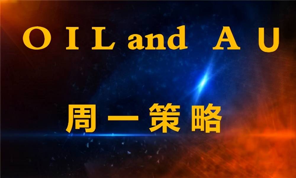 今日国际黄金最新价格，市场动态与投资策略分析