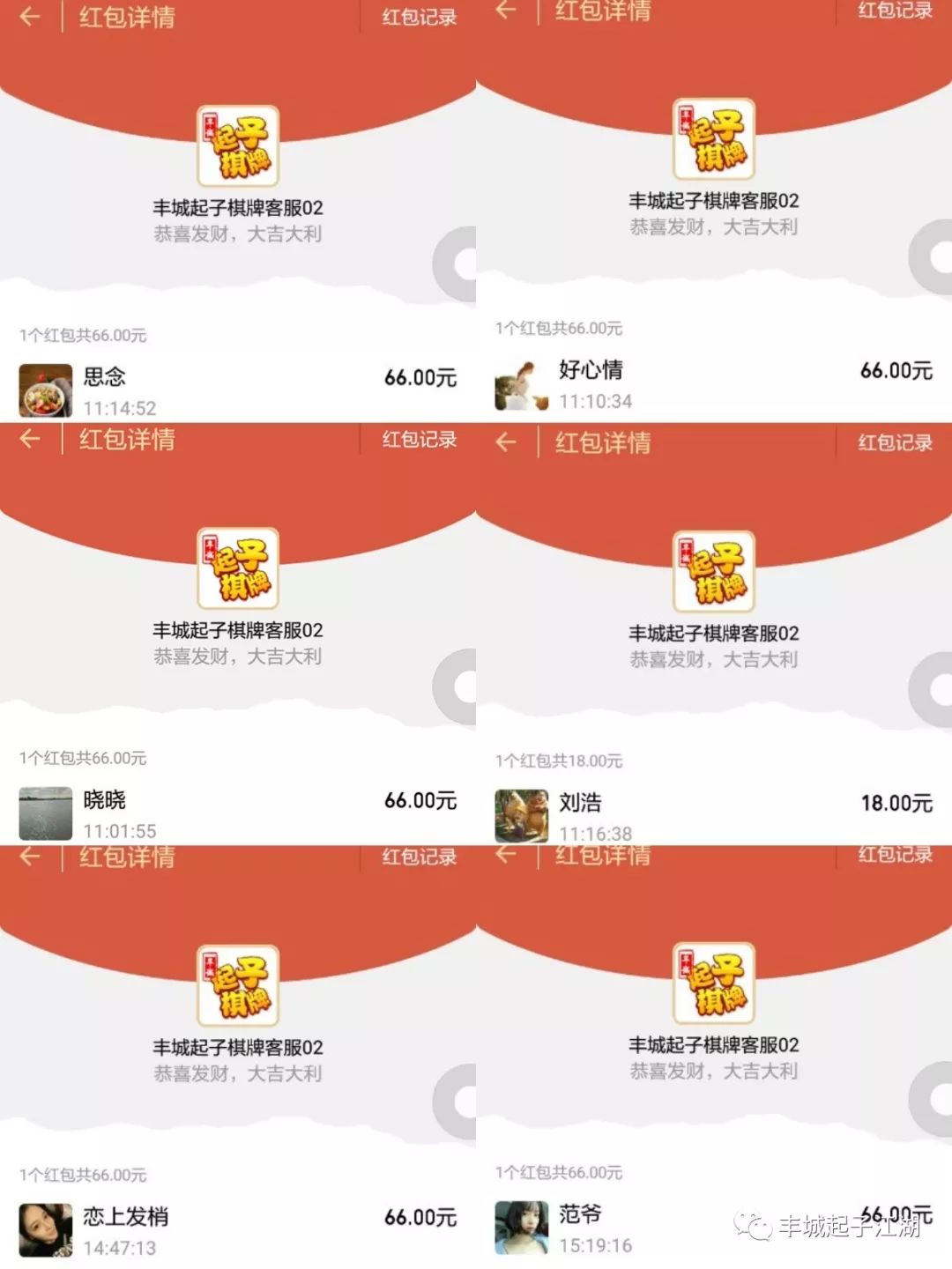 今日老凤祥999足金价格，市场动态与投资价值分析