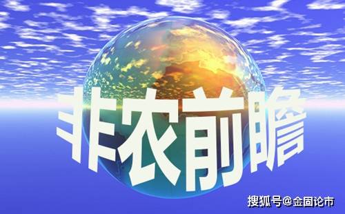 2023，黄金，终将迎来暴涨的曙光