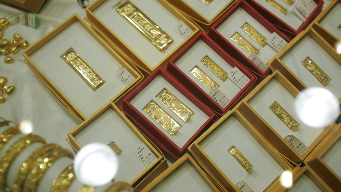 黄金投资新视角，金条价格每克背后的市场逻辑与投资策略
