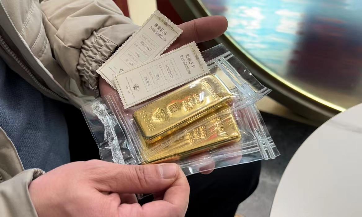 今日上海黄金回收价格，一克黄金的金彩瞬间