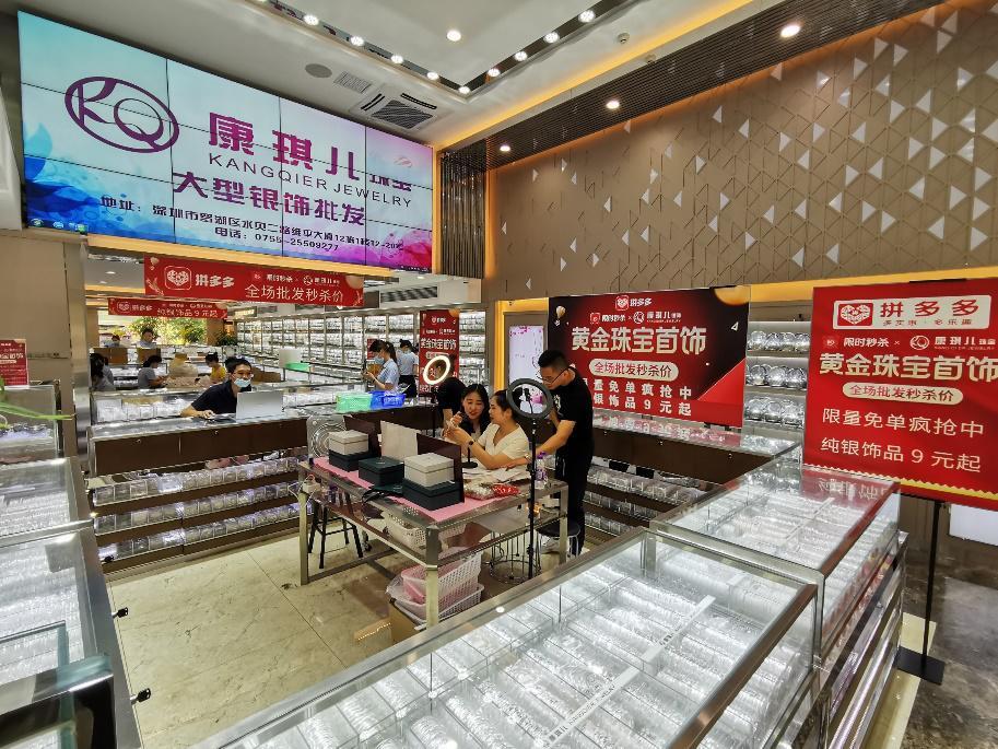 黄金行情最新消息，今日市场动态与投资策略分析