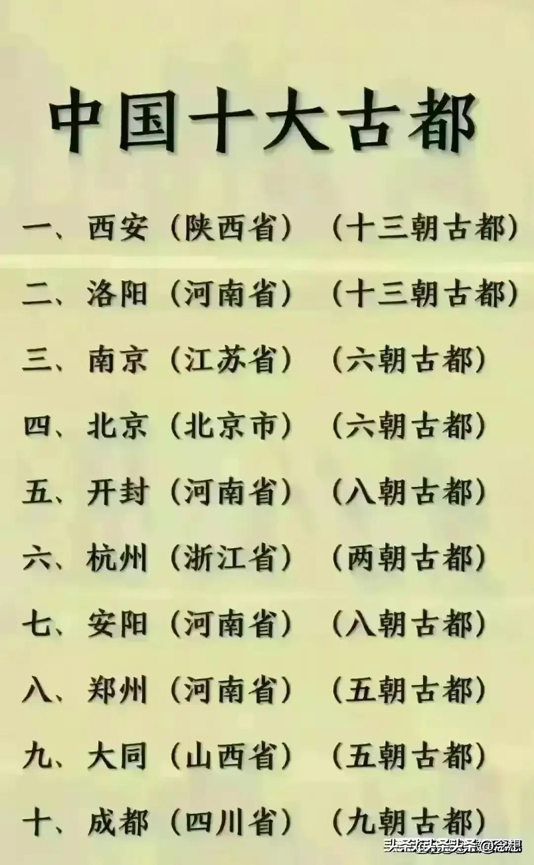 2024年金价走势预测，下调趋势的深度与原因探析