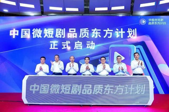 探索中国黄金官网旗舰店，品质与创新的完美融合