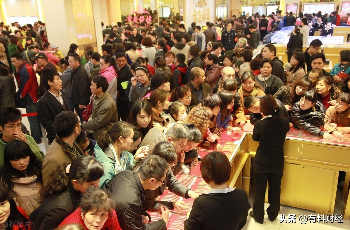黄金市场的波动，金价下跌的背后与影响