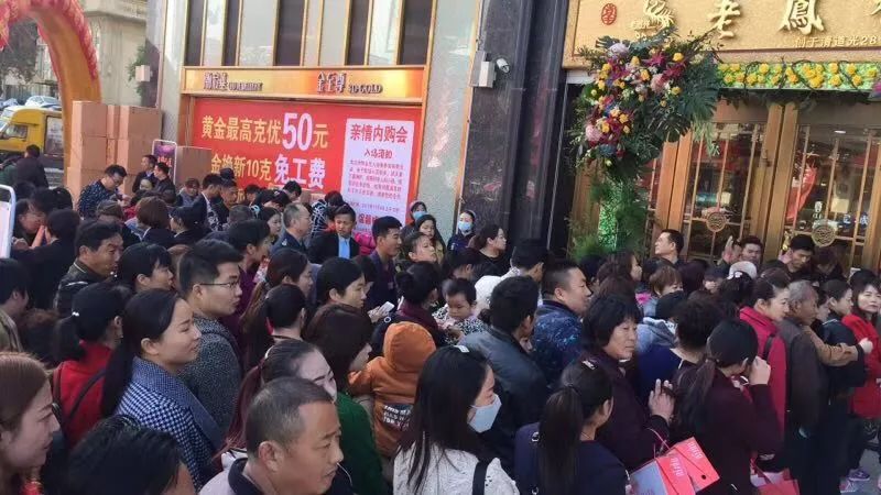 2022年老凤祥今日黄金价格，市场动态与投资分析