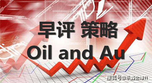 黄金投资新视角，解析现货黄金价格每克动态