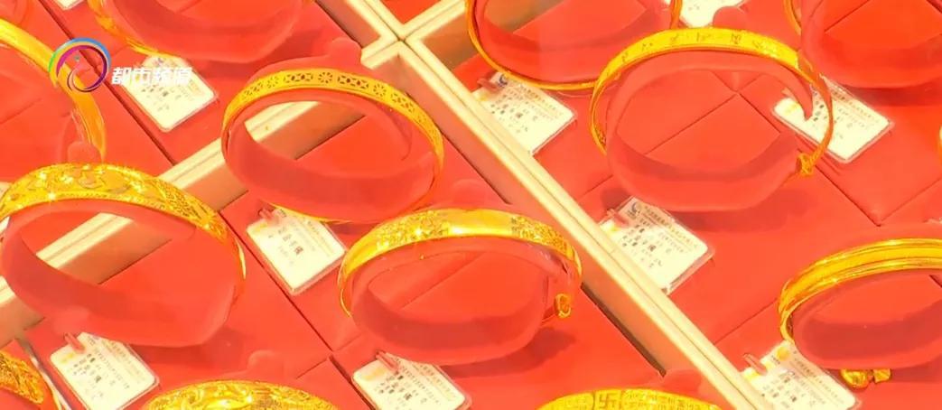 最新金价走势分析，还会继续下跌吗？