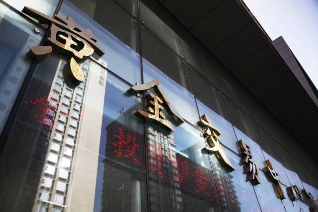 探索香港黄金交易所官网，全球黄金交易的新窗口