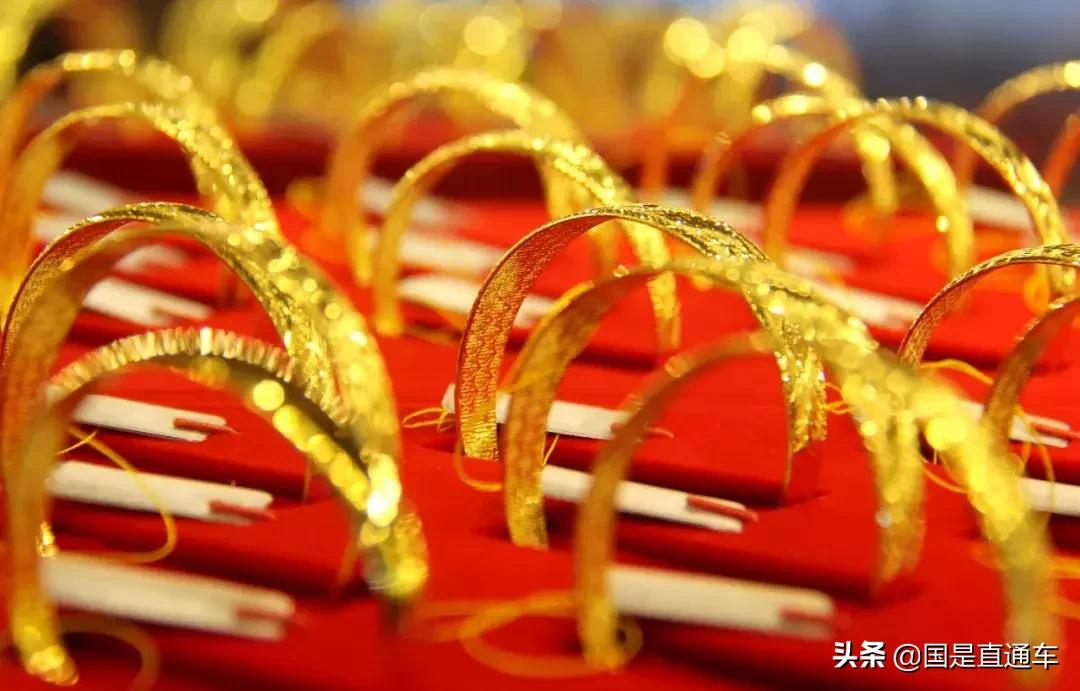 黄金首饰，今日金价背后的投资与时尚考量