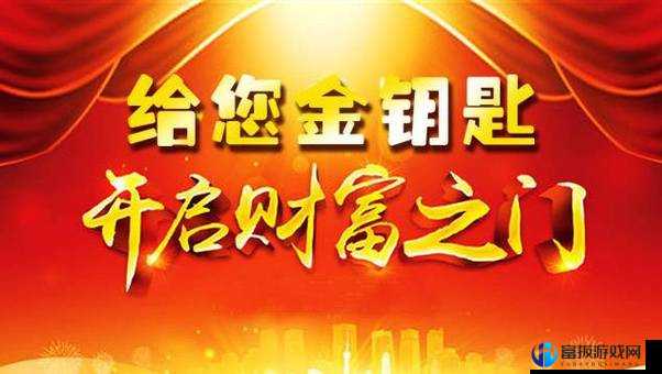 贵金属交易网上开户，解锁财富新篇章的钥匙