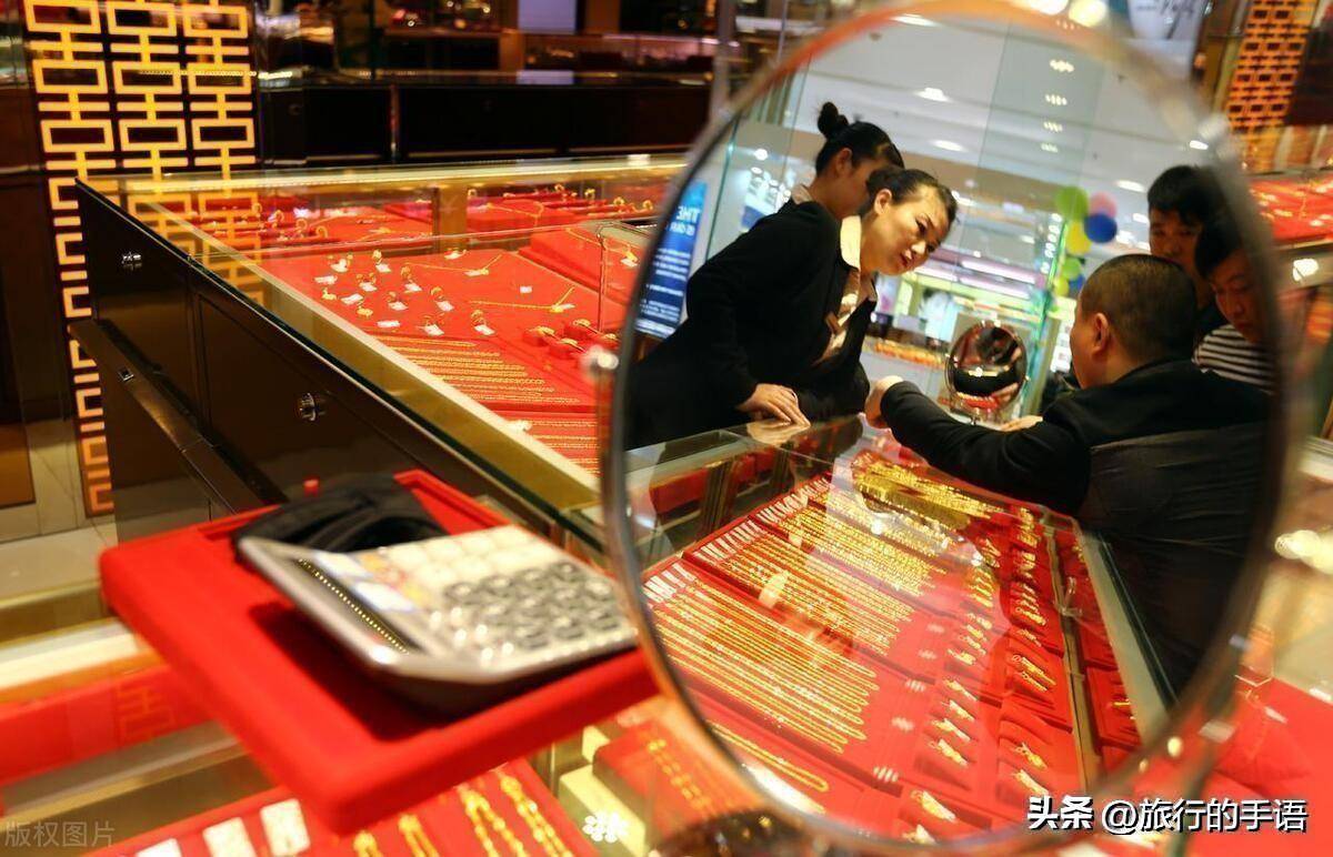 遵义市场黄金价格动态，一克黄金的金彩瞬间