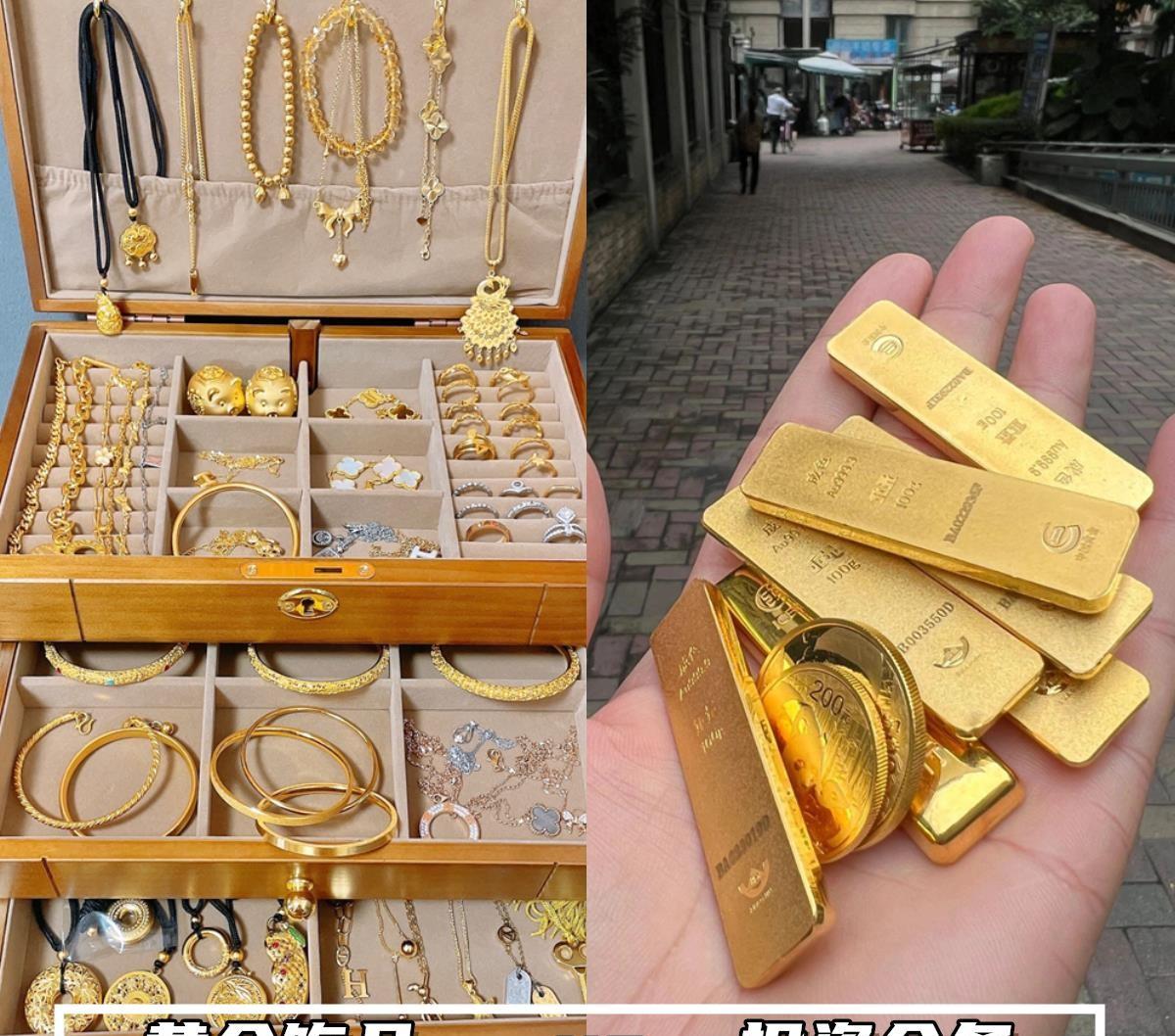 黄金饰品金价今日价格，投资与时尚的双重考量