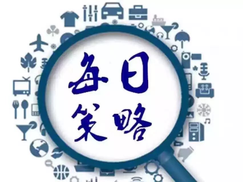 黄金白银走势深度剖析，市场动态与投资策略