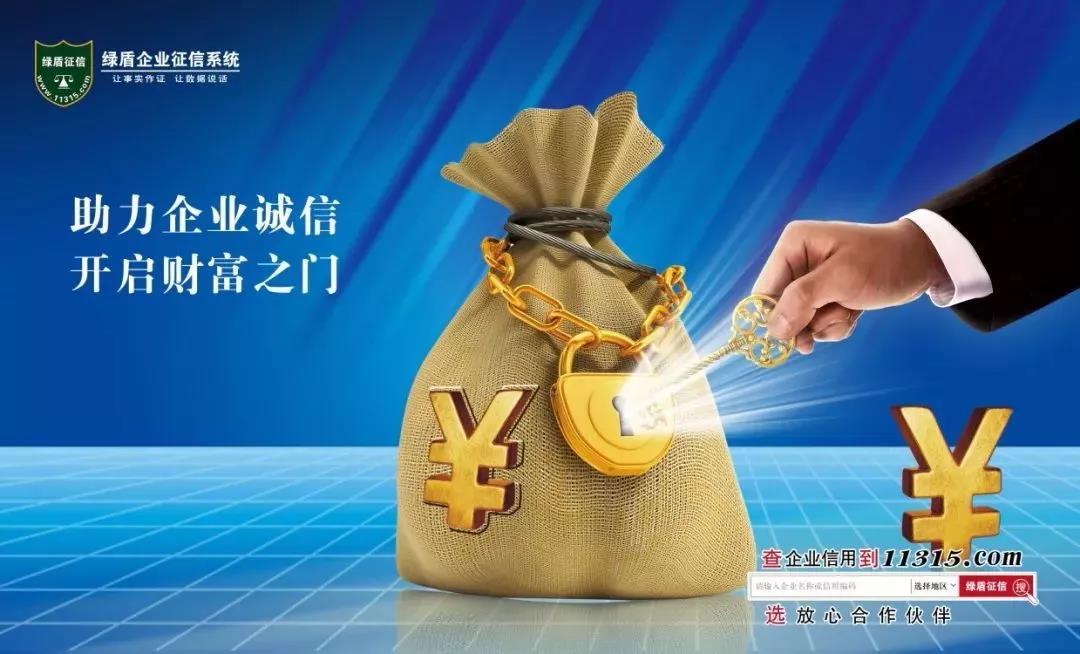 黄金现货价格，全球金融市场的避风港与投资风向标