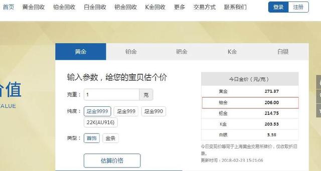 揭秘本期香港码开奖结果，数字背后的故事与期待本期香港码开奖结果2024