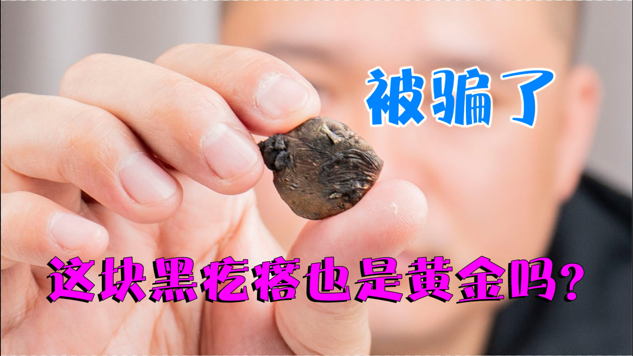 黄金回收，今日价格与市场动态解析