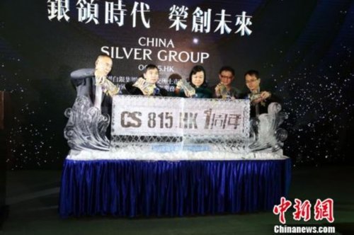 探秘中国白银市场，一克白银究竟多少钱？