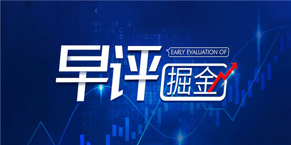 探索黄金投资新领域，上海黄金交易所个人开户指南