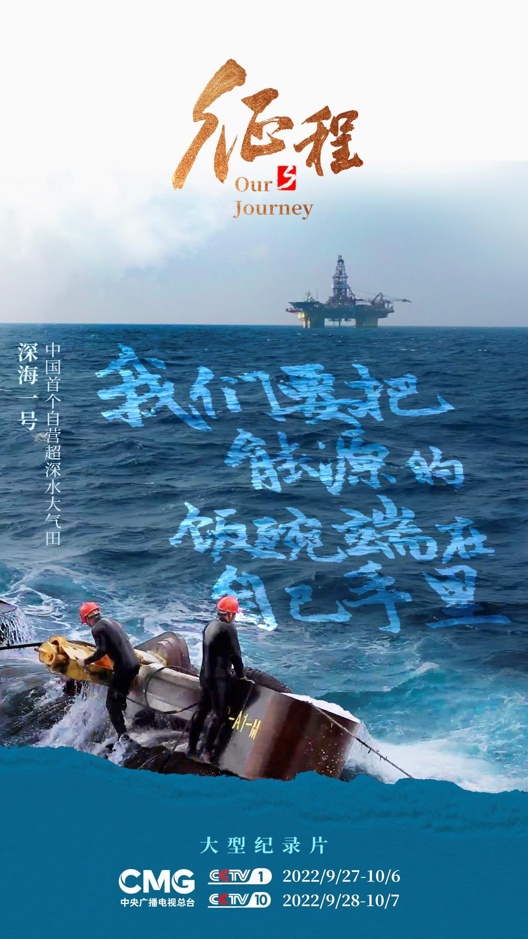 黄金价格，透视实时行情走势图下的市场脉动