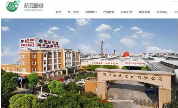 工商银行100克金条价格，市场动态与投资价值分析
