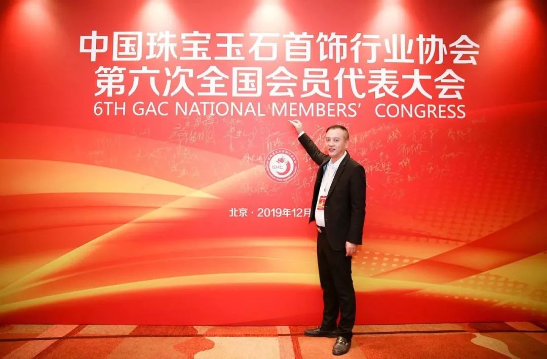 周六福回收自家珠宝，品牌延伸服务与消费者双赢的探索