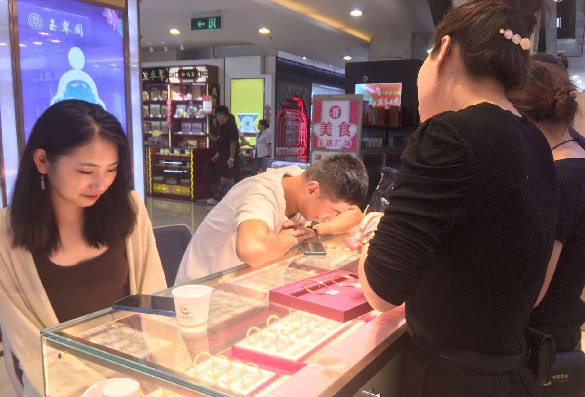 今日苏州金价，一克黄金的金彩时刻