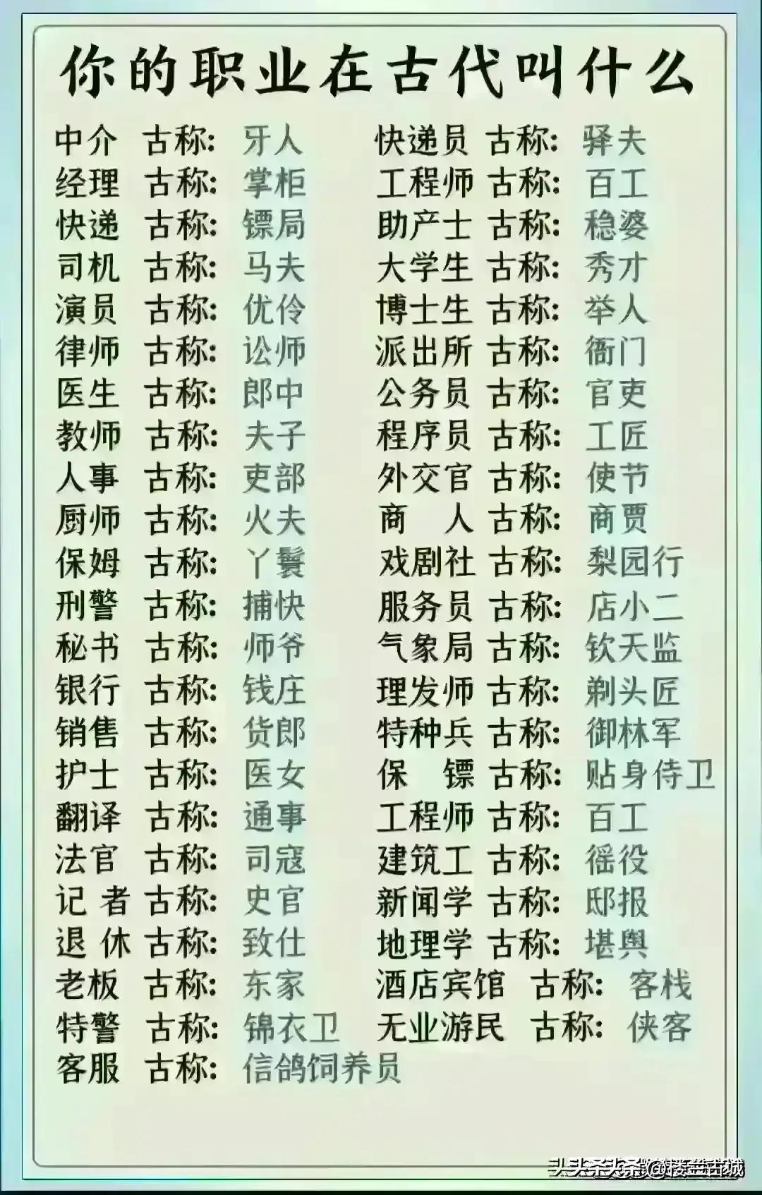 2024年9月金价走势预测，波动中的机遇与挑战