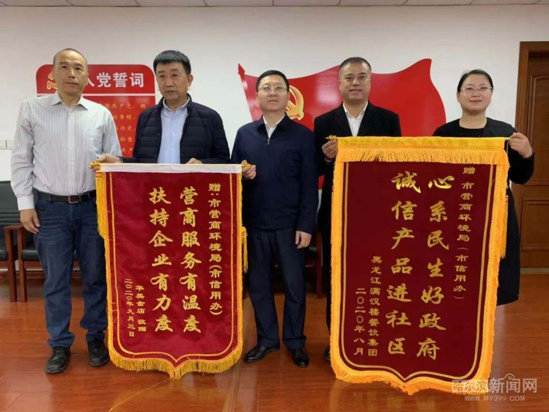揭秘中国十大金店排行榜，品质与信誉的双重保障